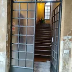 Апартаменты Casa *