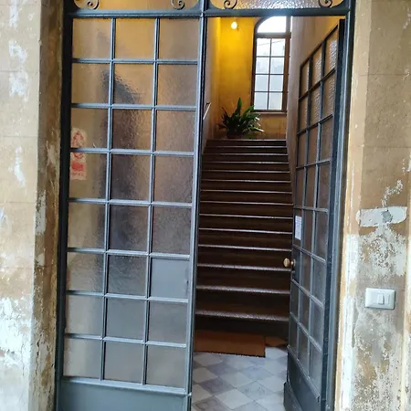 Διαμέρισμα Casa *